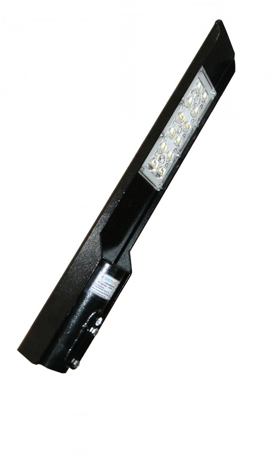 Прожектор светодиодный консольный ПСК-50 с возможностью интеллектуальной системы управления